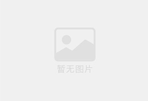 歙县迁喜搬家服务中心 专注搬运,搬家,家政服务